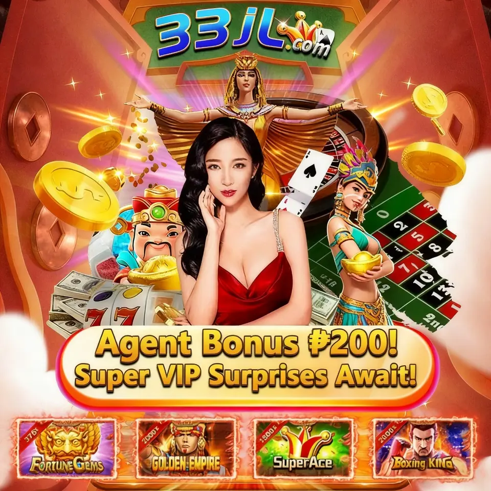 33jl APK